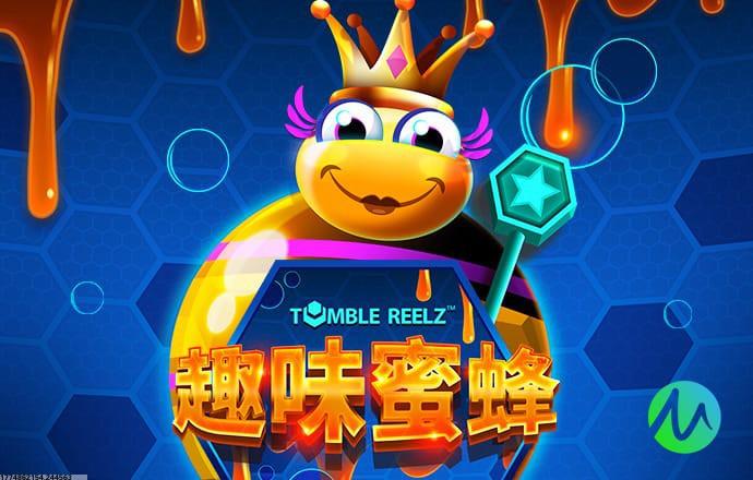 精准的市场分析