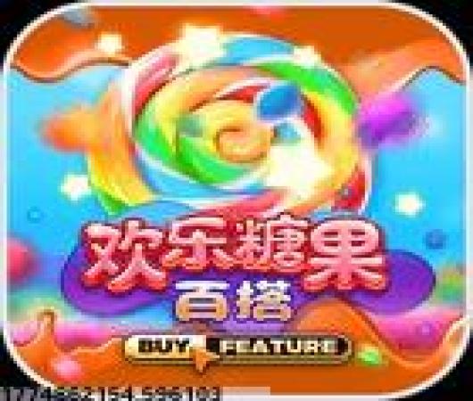 史上最坑爹的游戏6