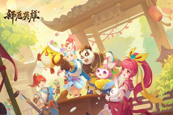 无畏契约特工技能解析_最适合新手的角色(图1)